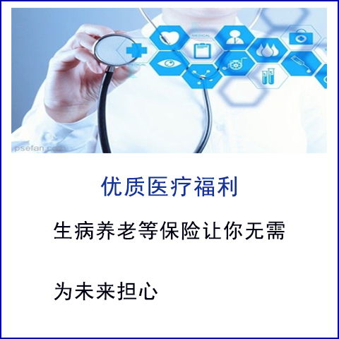 東莞計(jì)算機(jī)技術(shù)與軟件專業(yè)技術(shù)資格培訓(xùn)指南
