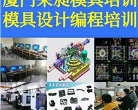 五指山專業(yè)辦公軟件培訓與計算機軟件技術服務 正規(guī)、靠譜、免費咨詢指南